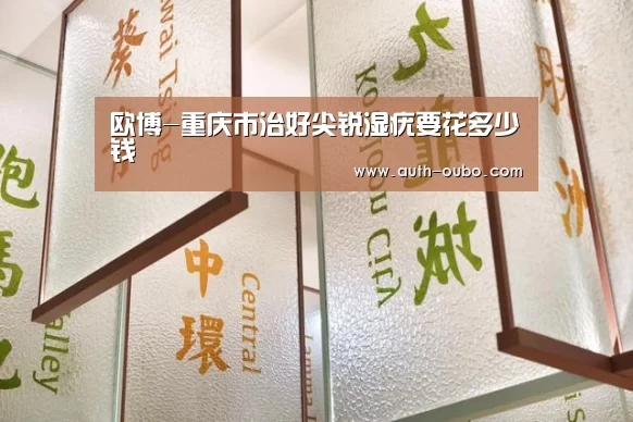 欧博官网