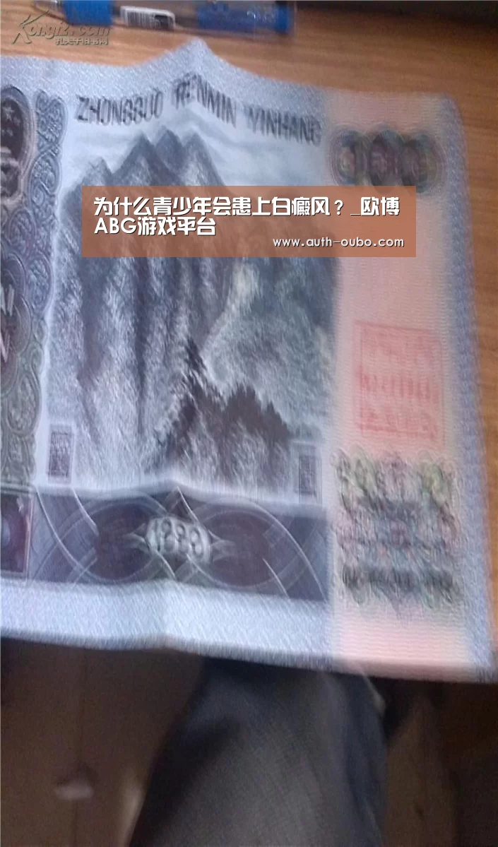 欧博ABG官网