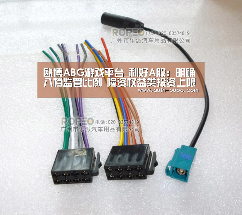 欧博官网