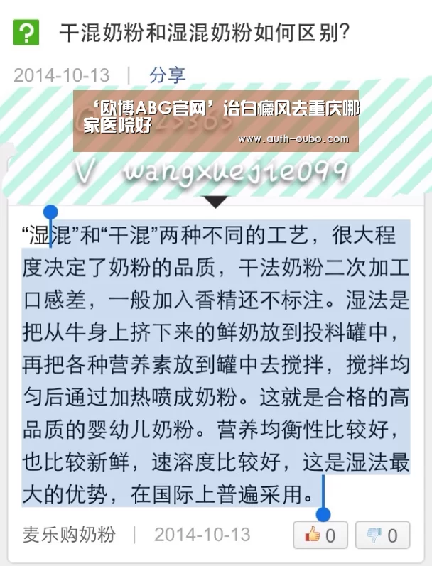 欧博ABG游戏平台