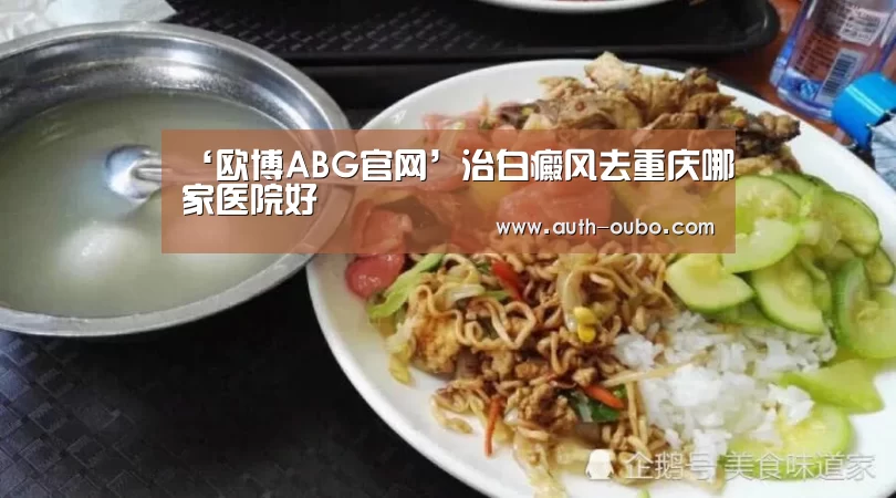 欧博ABG游戏平台