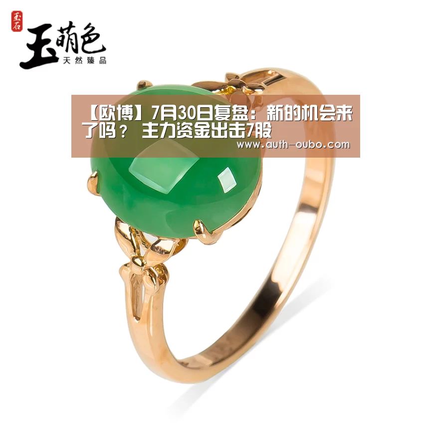 欧博ABG游戏平台
